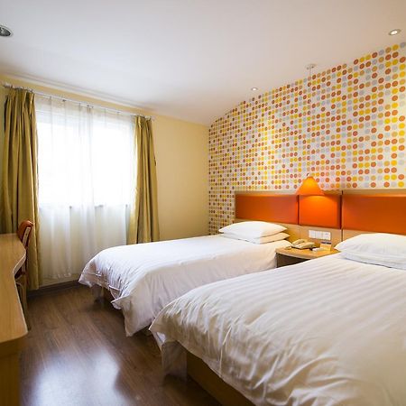 Home Inn Beijing Guang'Anmen Exteriör bild