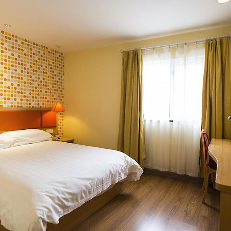 Home Inn Beijing Guang'Anmen Exteriör bild