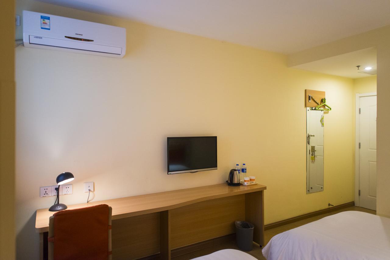 Home Inn Beijing Guang'Anmen Exteriör bild