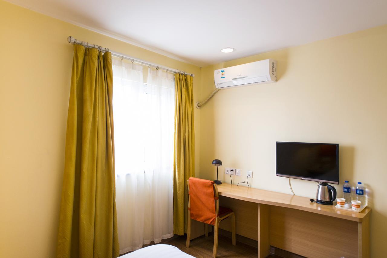 Home Inn Beijing Guang'Anmen Exteriör bild