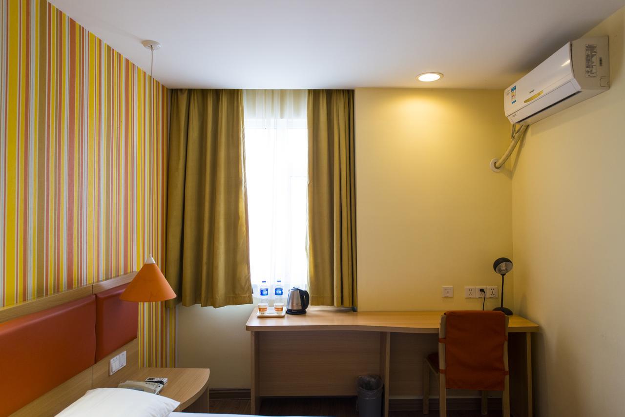Home Inn Beijing Guang'Anmen Exteriör bild
