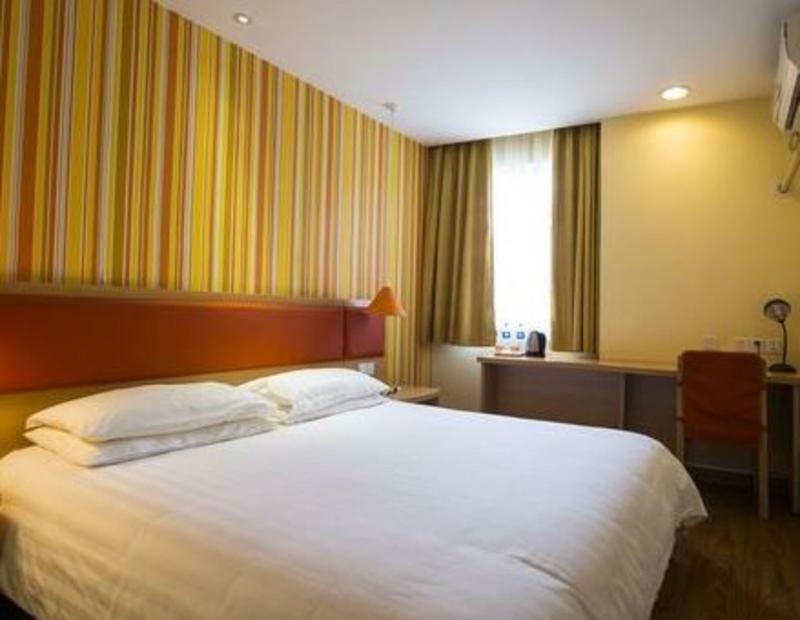 Home Inn Beijing Guang'Anmen Exteriör bild